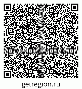 79286049666