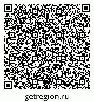79286049732