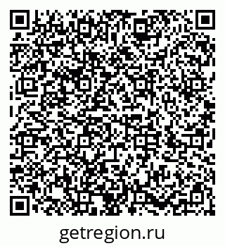 79286049738
