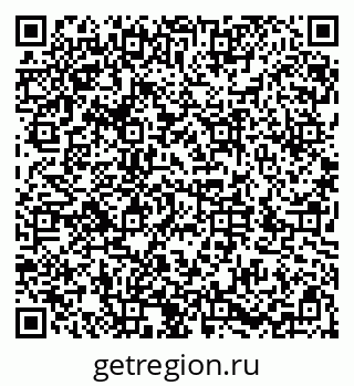 79286049820
