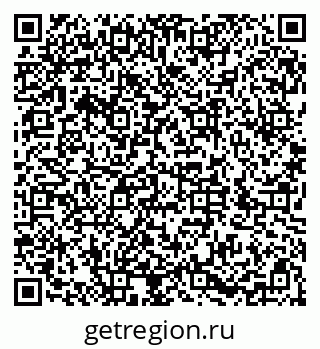 79286049870