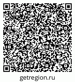 79286049872