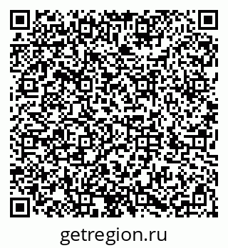 79286049890