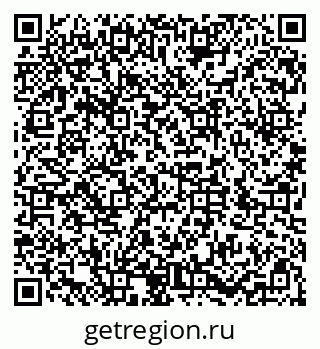 79286049932