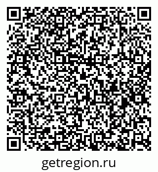 79286049945