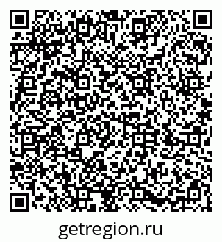 79286050001