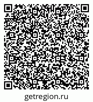 79286050005