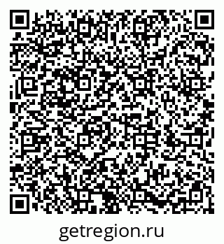 79286050119