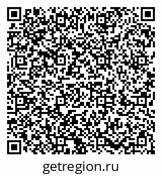 79286050138