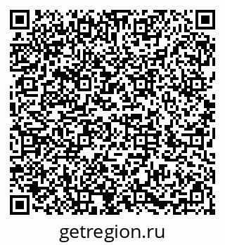 79286050143