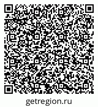 79286050169