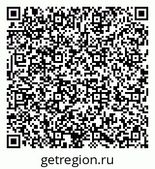 79286050298