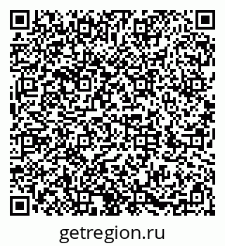 79286050450