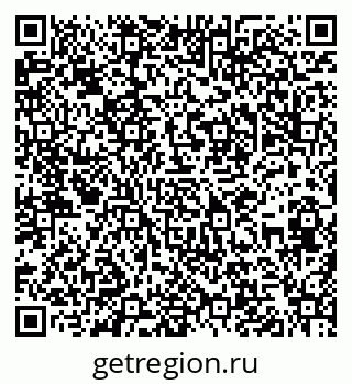 79286050488