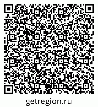 79286050534