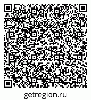 79286050545