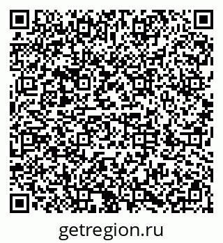 79286050599