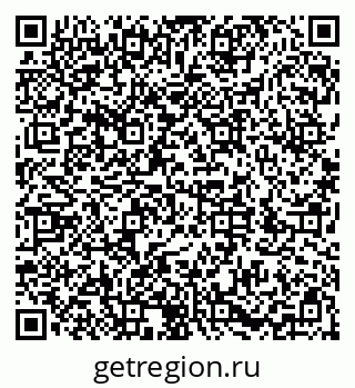 79286050608