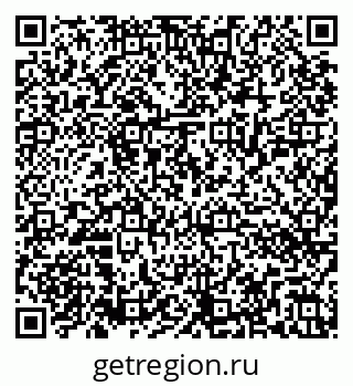 79286050640