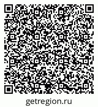 79286050650