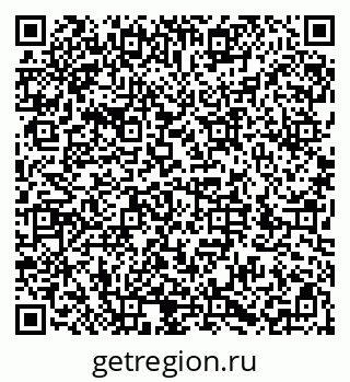 79286050981