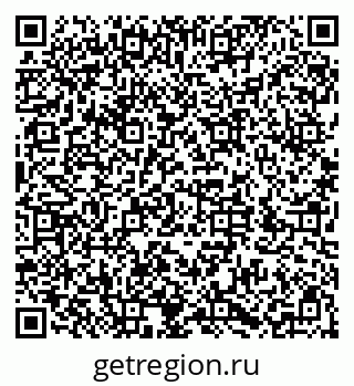 79286050984