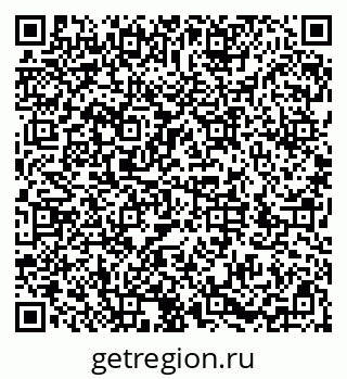79286051202