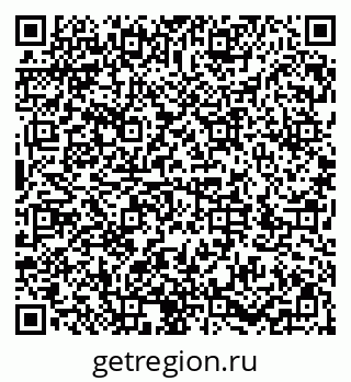 79286051237