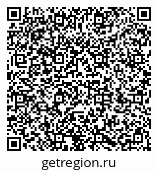 79286051298