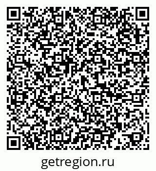 79286051610