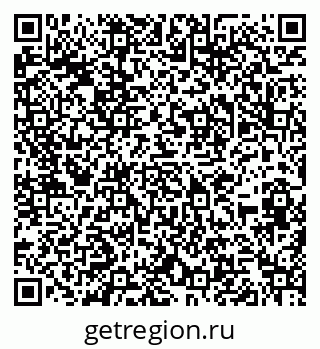 79286051900