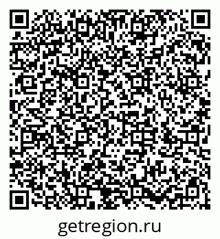 79286051938