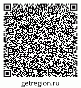 79286052005