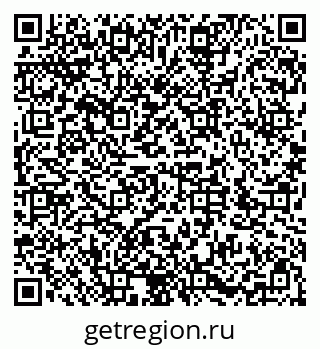 79286052006