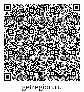 79286052009