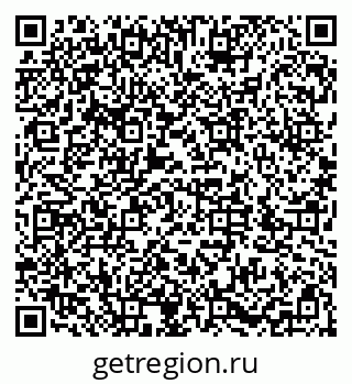 79286052010