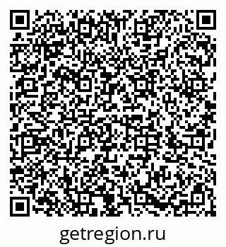 79286052012