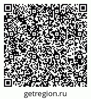 79286052013