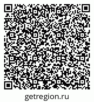 79286052014