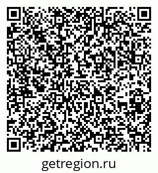 79286052016