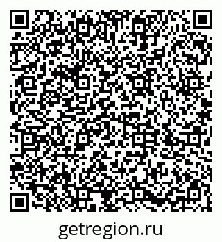 79286052017