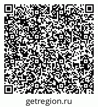 79286052019