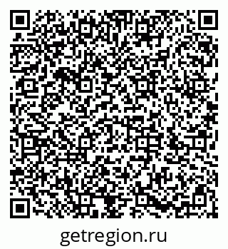 79286052020