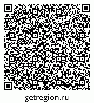 79286052023