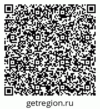79286052025