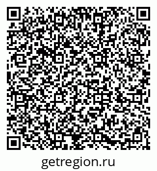 79286052048