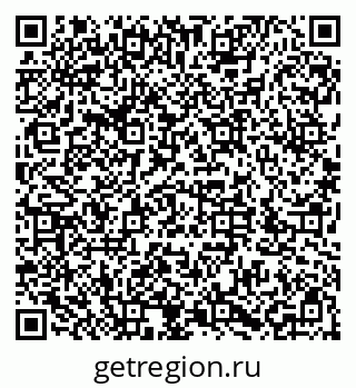 79286052096