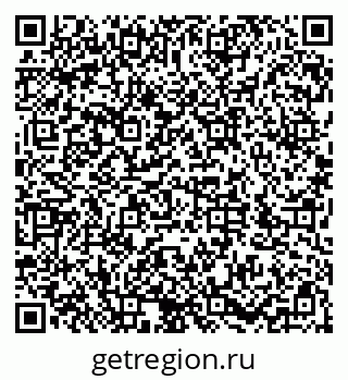 79286052138