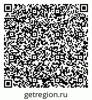 79286052297