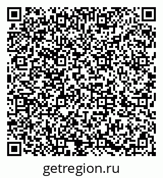 79286052300